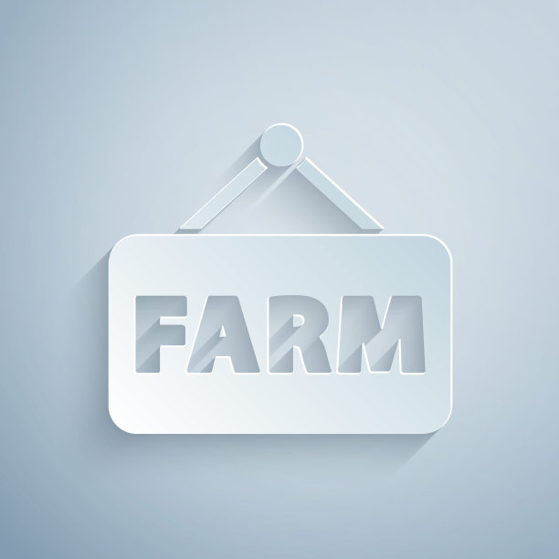 农民logo