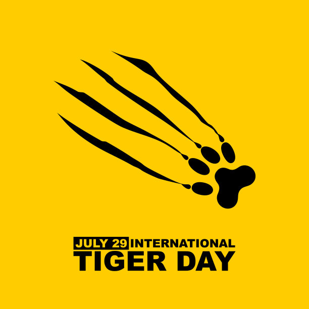 老虎标志logo