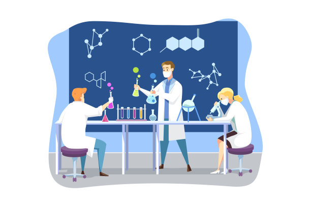 医疗科学研究化学试剂实验室