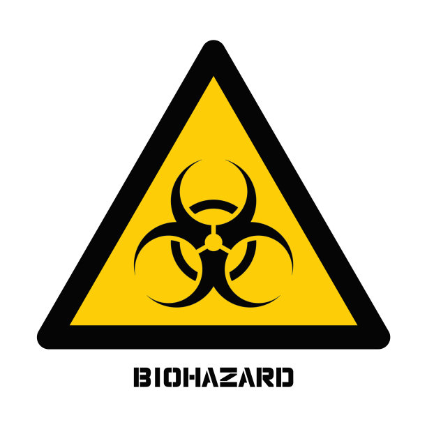 dangerous