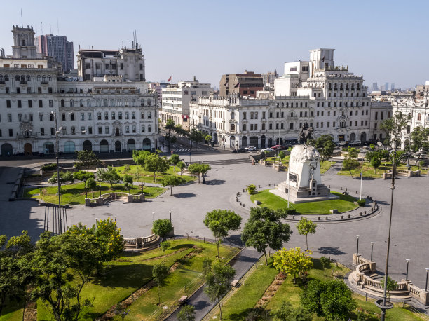 lima