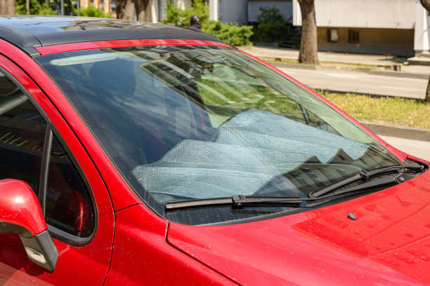 windscreen