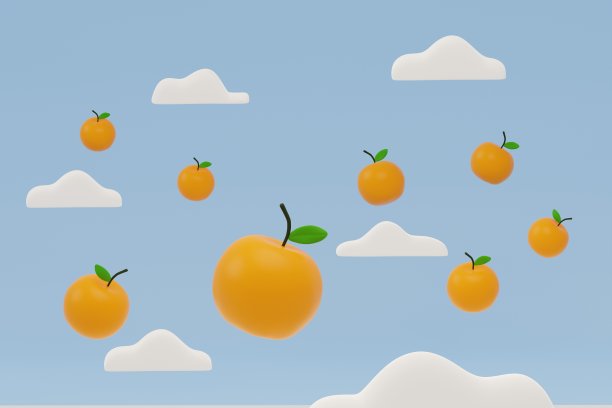 橘子天空