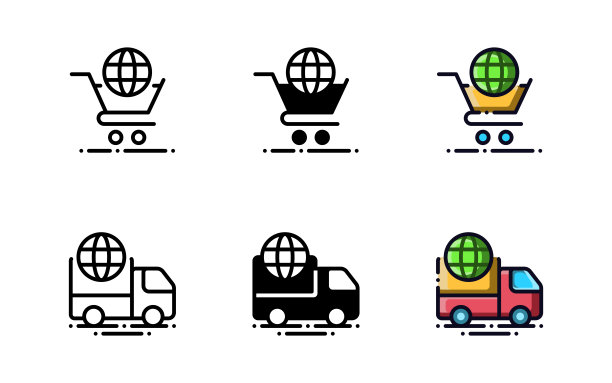 全球贸易logo