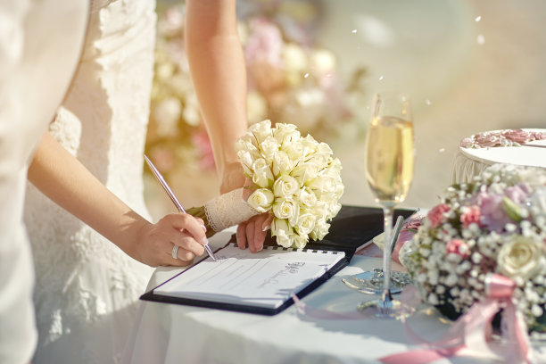 bridal