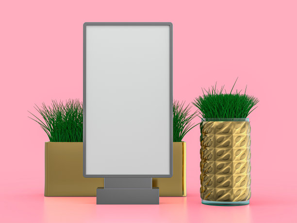 粉红色背景展板