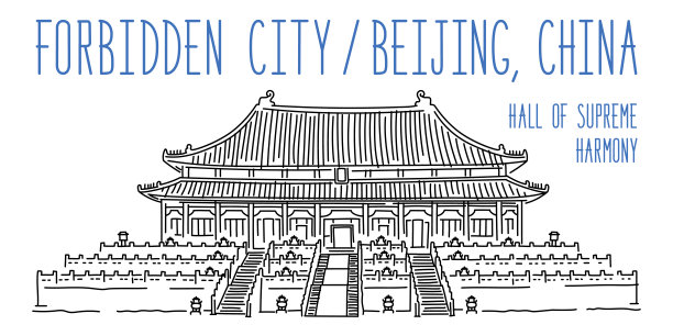beijing