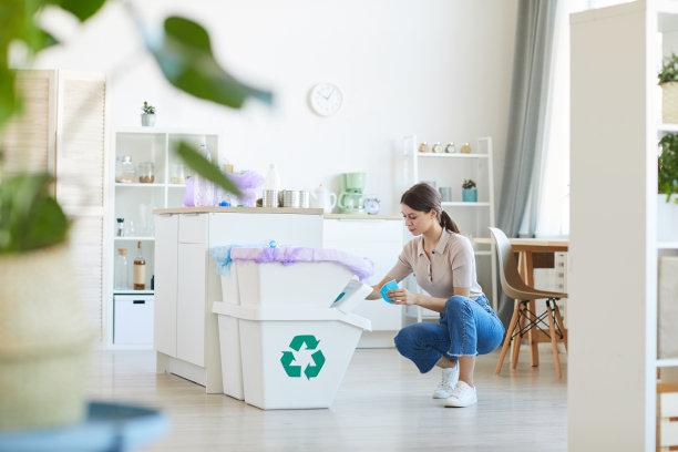 bin