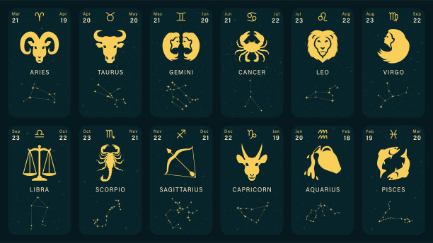 aquarius