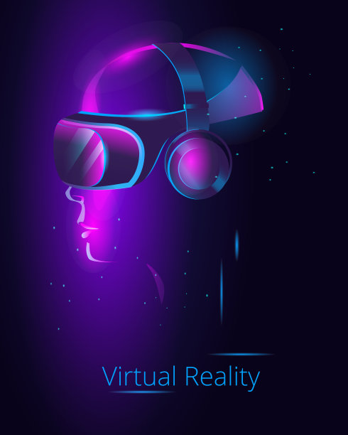 虚拟现实技术插画