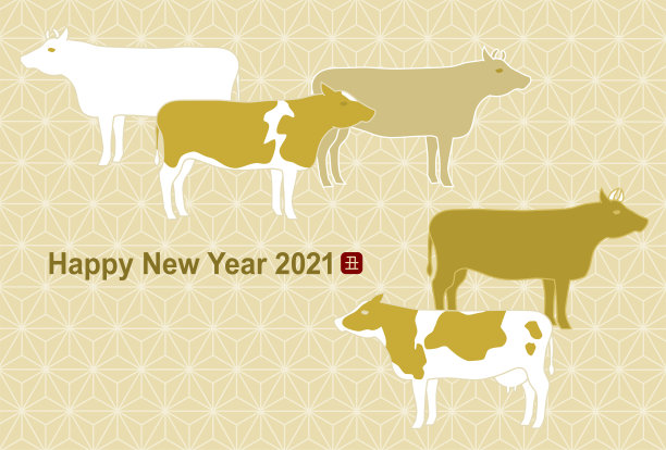 2021牛年矢量新年海报