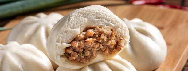 baozi