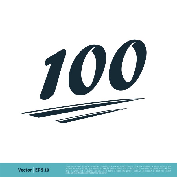 100标志logo图片素材 100标志logo设计素材 100标志logo摄影作品 100标志logo源文件下载 100标志logo图片素材 ...