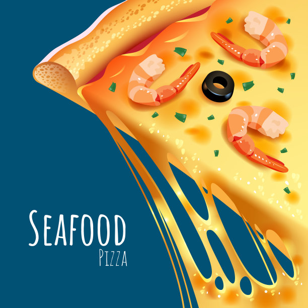 海鲜海报美食插画