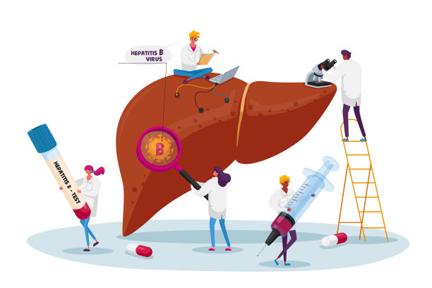 什么是病毒性肝炎