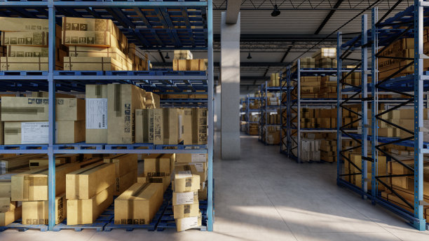 warehouse