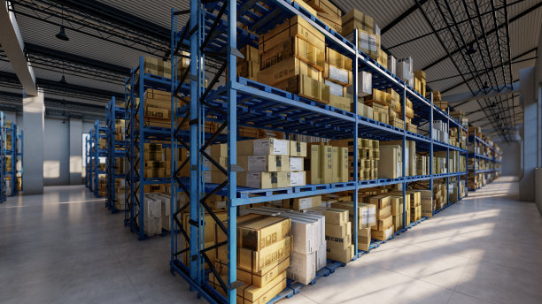 warehouse