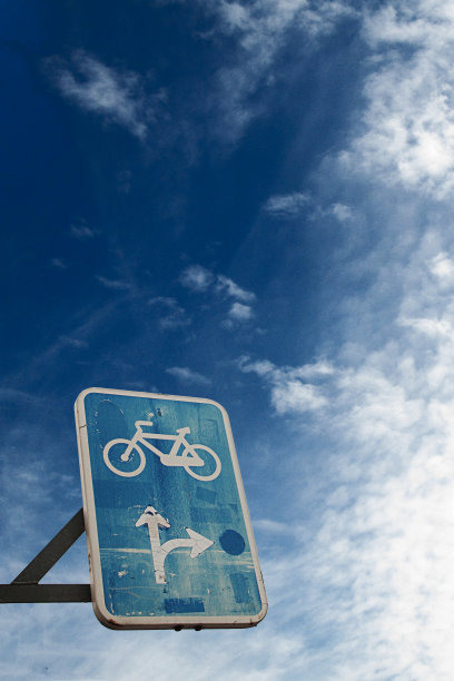 自行车标识,绿道标识