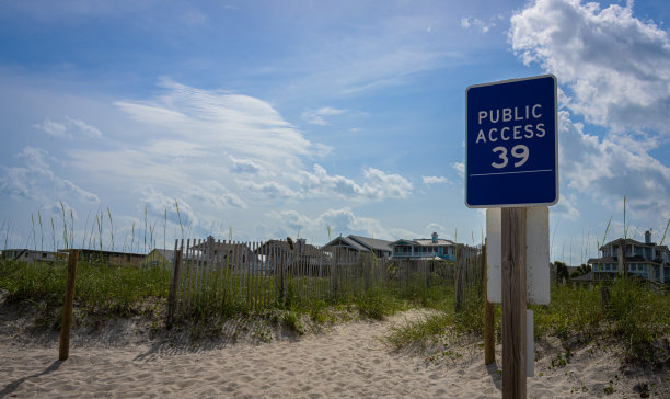 beach-access