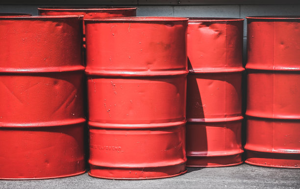 barrel