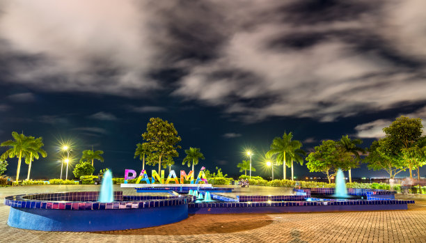 panamanian