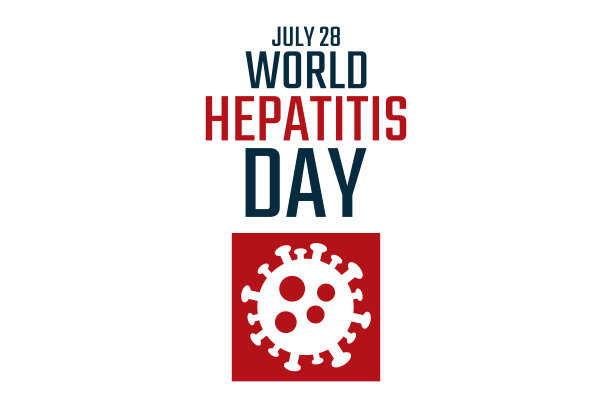 世界肝炎日宣传栏