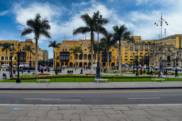lima