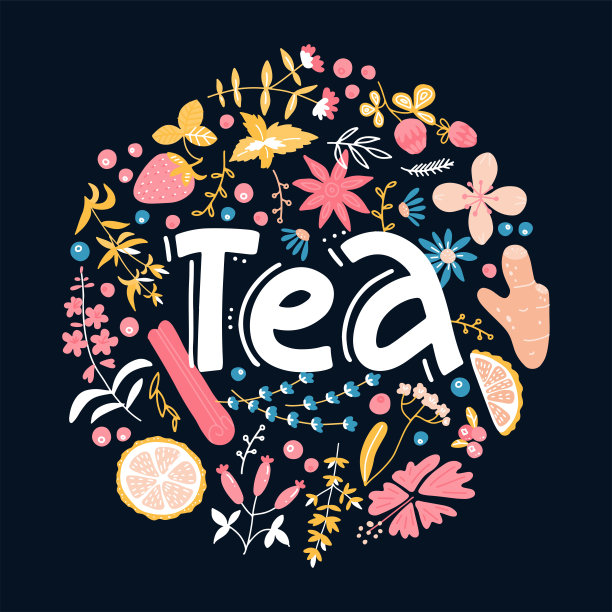 姜茶茶叶海报