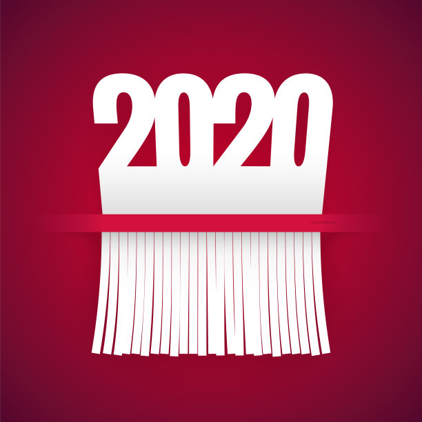 2020垃圾分类海报设计