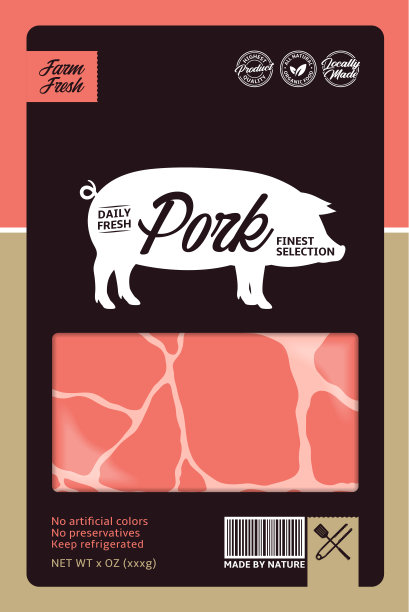 肉店肉铺猪肉传单