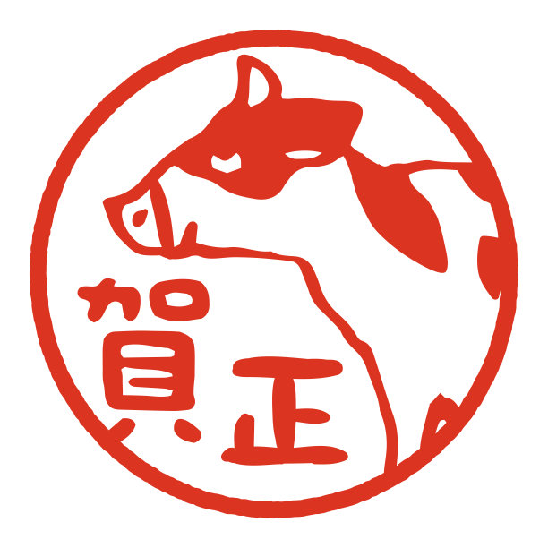 可爱的,十二生肖,画画