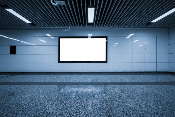 医院宣传栏展板