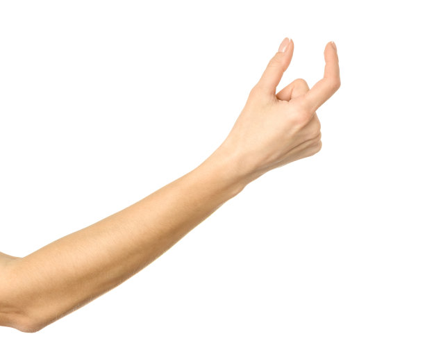 fingers