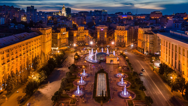 ukraine