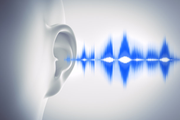 sound