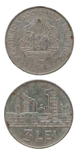 1966