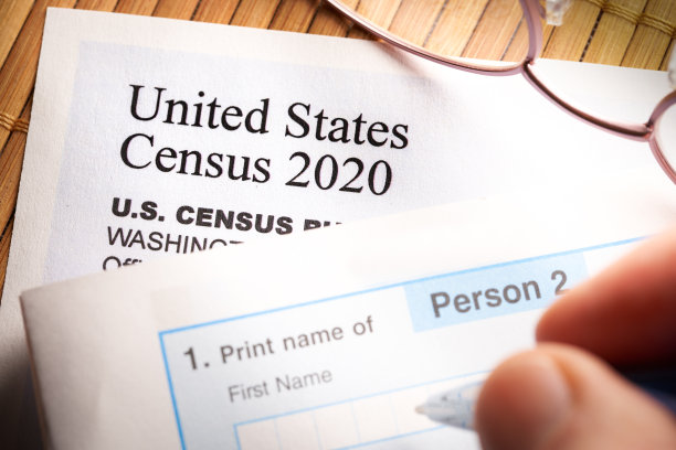 2020年人口普查