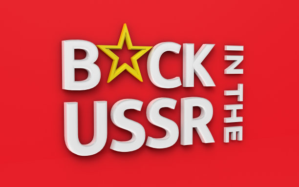 ussr