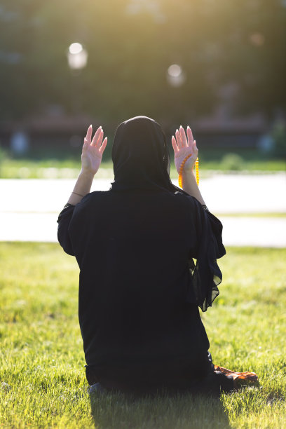 hijab