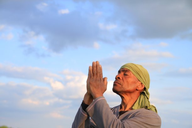 faith