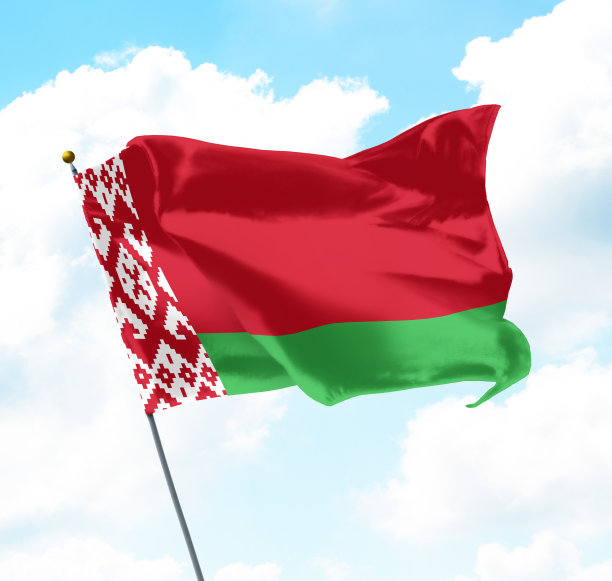 belarus