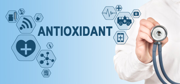 antioxidant