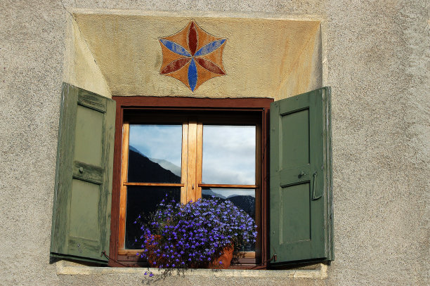 guarda