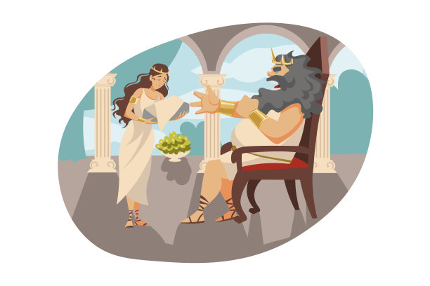 zeus