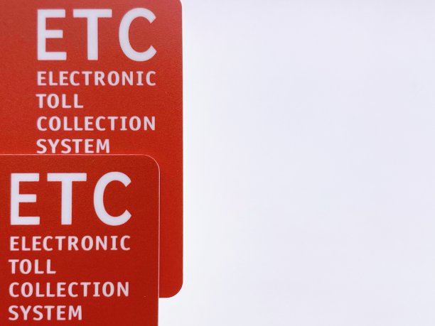 etc