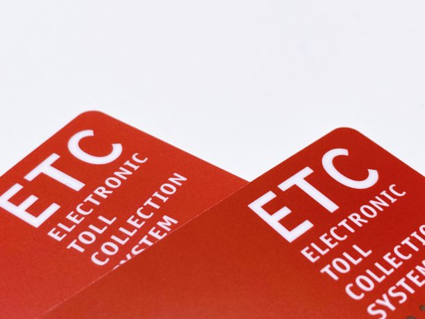 etc