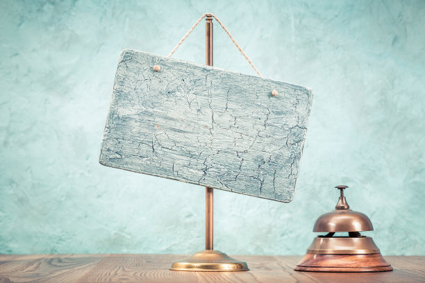 医院标语文化墙