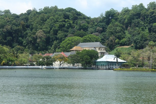 kandy