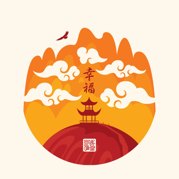 和谐塔中国风山水意境