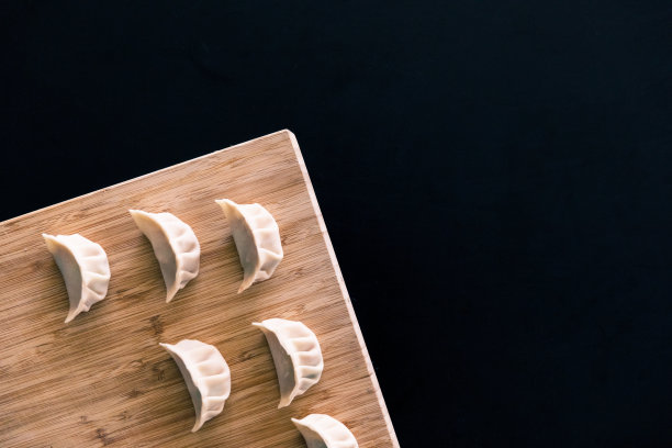 gyoza